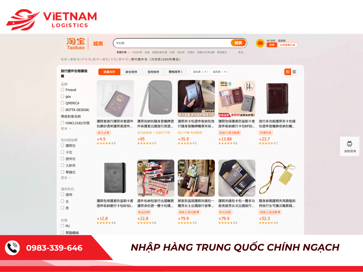 Nguồn mua phụ kiện du lịch th&ocirc;ng minh từ Trung Quốc